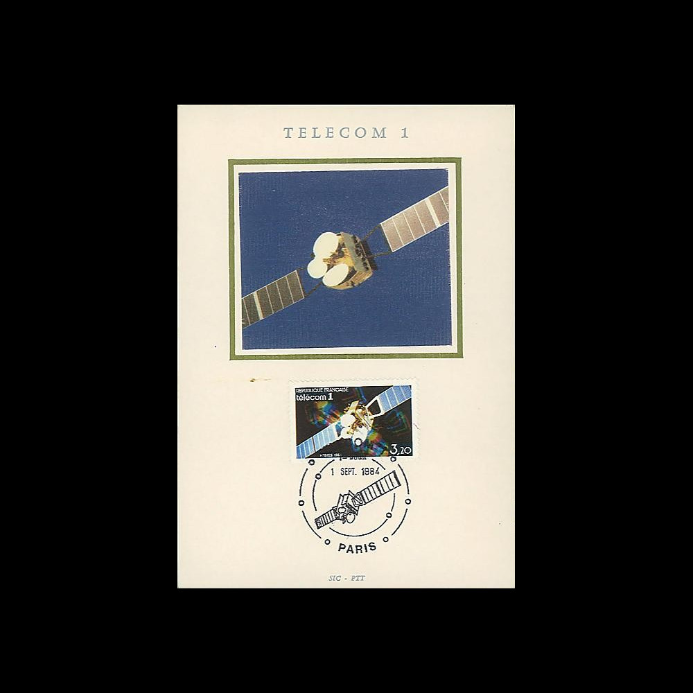 AR 21LC : 1984 - Carte postale 1er Jour TP France 'Télécom 1'