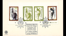 CE50-PJG (PE397-G) : 1999 - FDC Conseil de l'Europe "1er Jour 1ers timbres en Euro" sur gravure