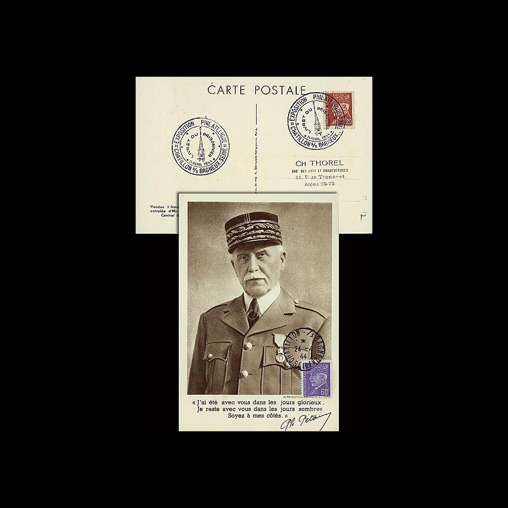 W2-FR509-B3 : 1944 - CM 'Buste de face - 88 ans Mal Pétain' YT 509 W2-FR509-B3 : 1944 - CM 'Buste de face - 88 ans Mal Pétain' YT 509