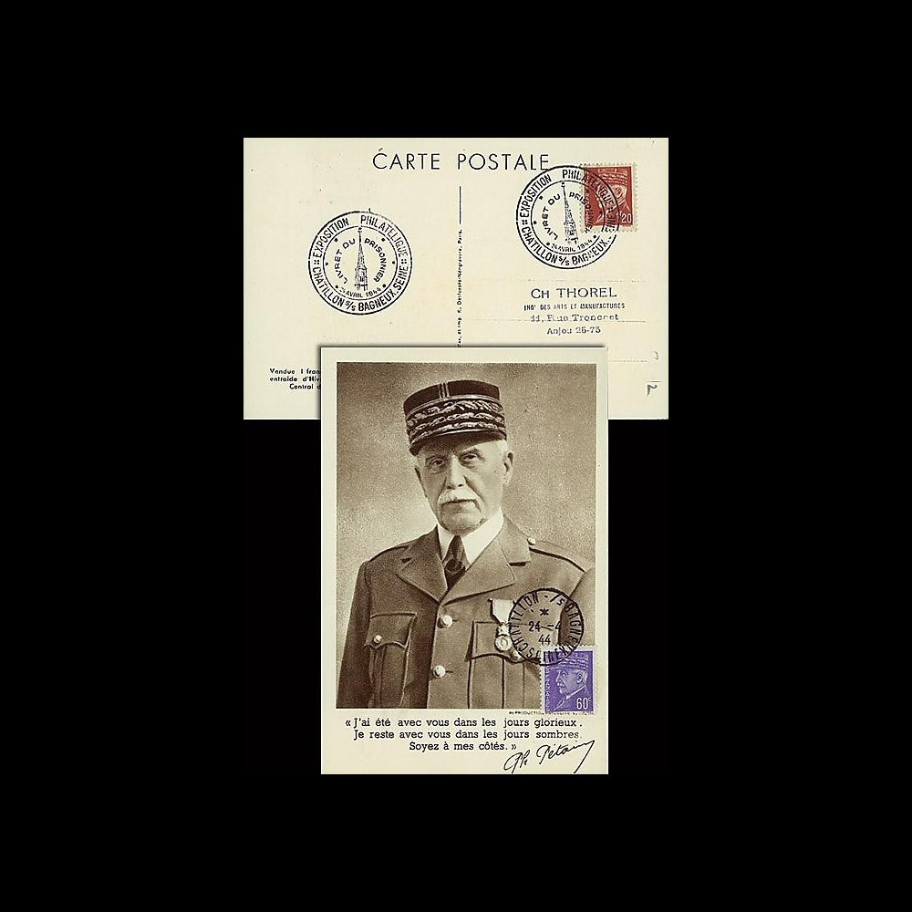 W2-FR509-B3 : 1944 - CM  'Buste de face - 88 ans Mal Pétain' YT 509