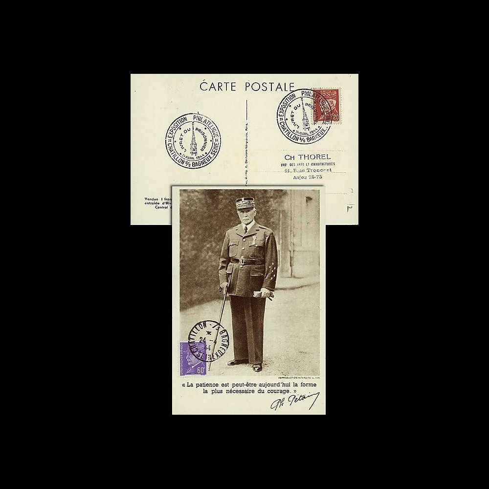 W2-FR509-C3 : 1944 - CM  'Portrait en pied - 88 ans Mal Pétain' YT 509
