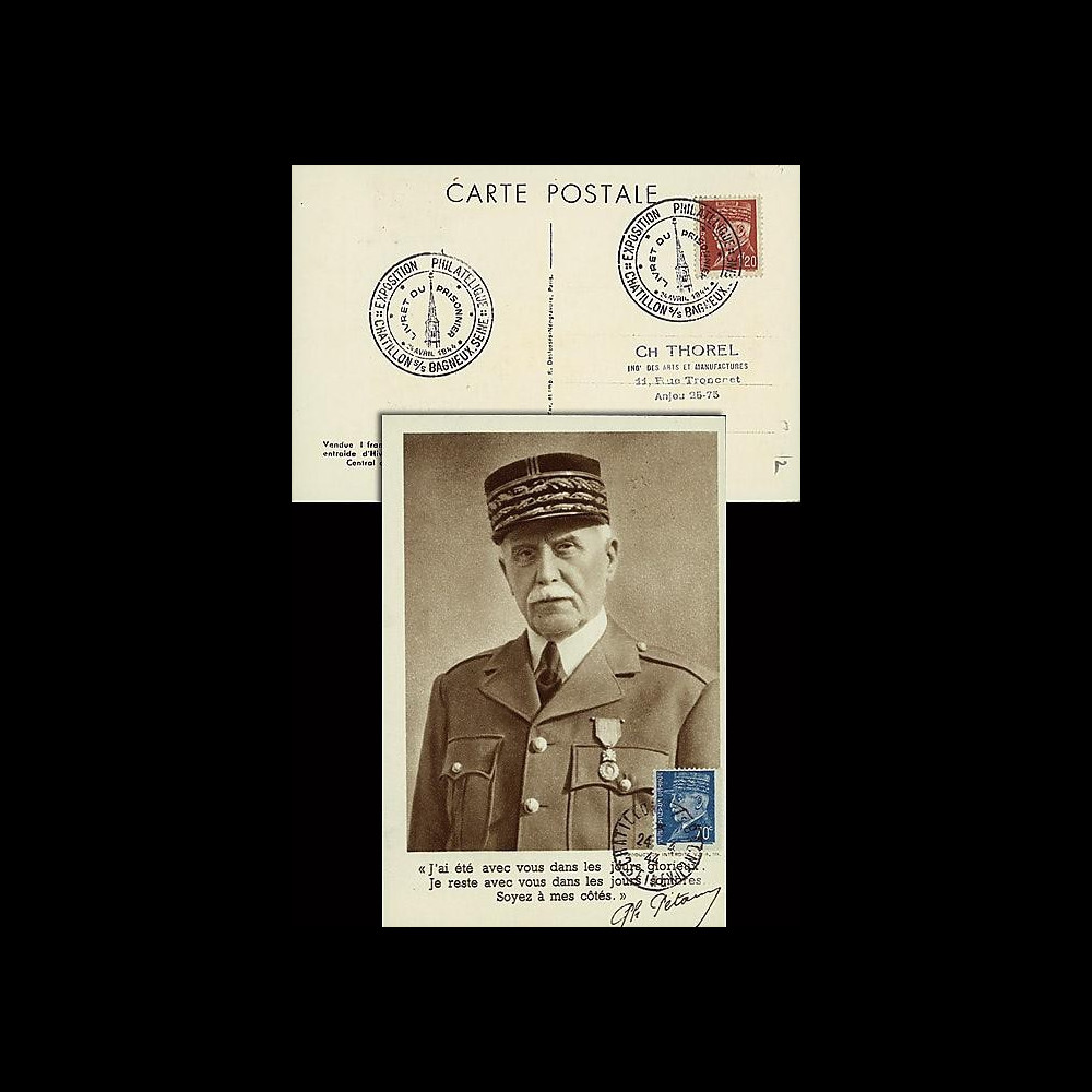 W2-FR510-C5 : 1944 - CM  'Buste de face - 88 ans Mal Pétain' YT 510