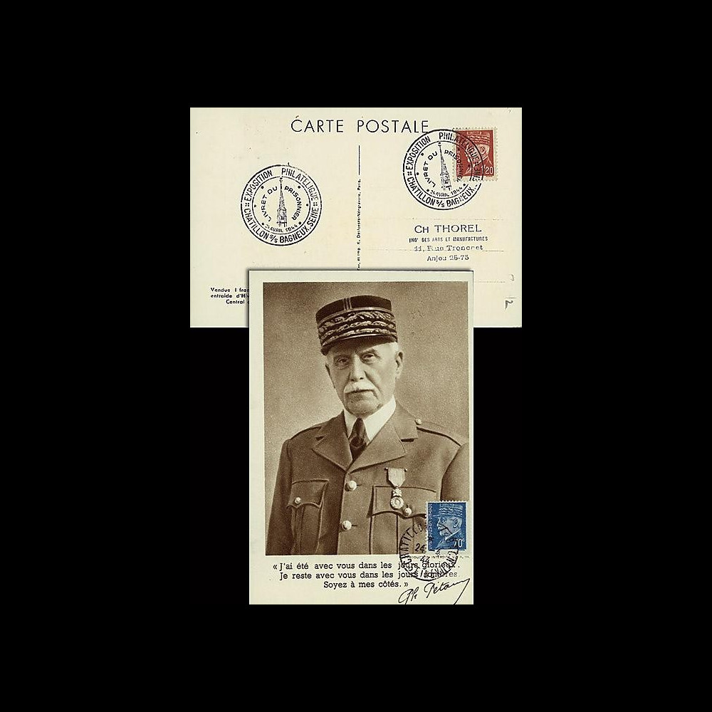 W2-FR510-C5 : 1944 - CM 'Buste de face - 88 ans Mal Pétain' YT 510 W2-FR510-C5 : 1944 - CM 'Buste de face - 88 ans Mal Pétain' YT 510