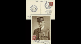 W2-FR515-E5 : 1944 - CM 'Buste de face - 88 ans Mal Pétain' YT 515