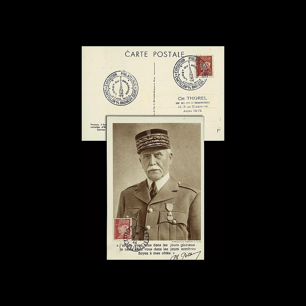 W2-FR515-E5 : 1944 - CM 'Buste de face - 88 ans Mal Pétain' YT 515 W2-FR515-E5 : 1944 - CM 'Buste de face - 88 ans Mal Pétain' YT 515