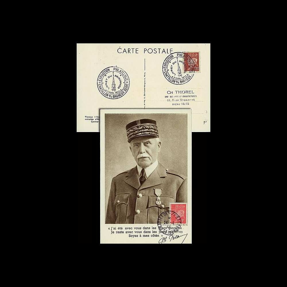W2-FR514-F4 : 1944 - CM  'Buste de face - 88 ans Mal Pétain' YT 514