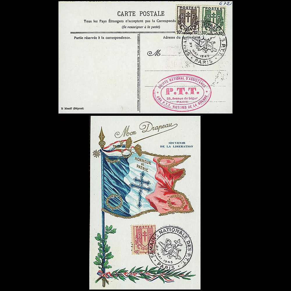 W2-F672-B3 : 1945 - CM 'Mon drapeau - Souvenir Libération' TP YT 672