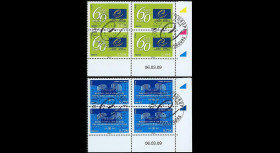 CE60-PJ4CD : 2009 - Bloc de 4 TP de service CE 1er jour - coin daté