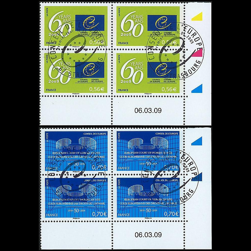 CE60-PJ4CD : 2009 - Bloc de 4 TP de service CE 1er jour - coin daté