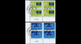 CE60-PJ4 : 2009 - Bloc de 4 TP de service Conseil de l'Europe 1er jour