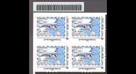 A380-79B4 : 2009 - Bloc 4 TPP 'A380 singapore Airlines - 1er vol commercial' Prio 20g