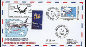 A380-79 : 2009 - FDC 'A380 1er vol commercial Singapore-Paris' Prio 20g