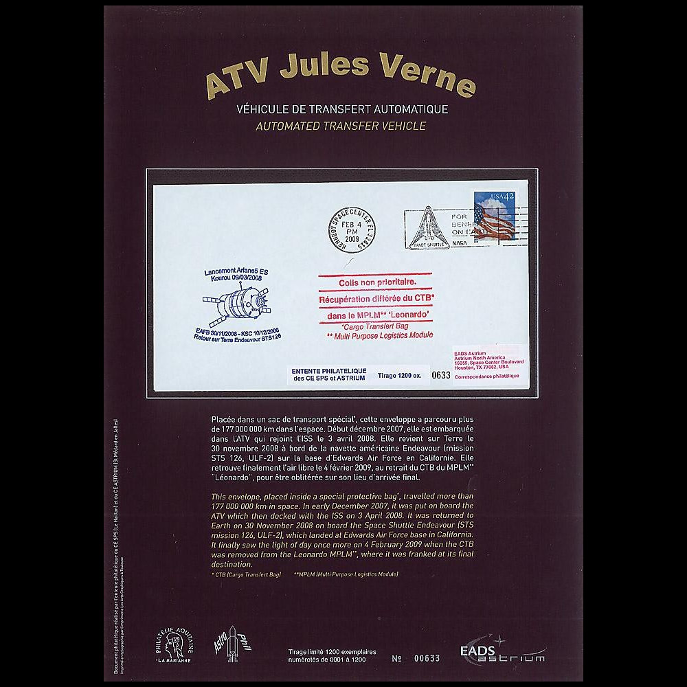 V181-ATV : 2008 - Courrier de l'espace 'Ariane - Mission ATV Jules Verne'