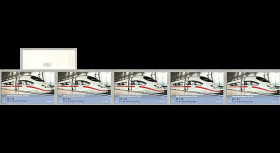 PE539-ANB : 2007 - Bande de 5 timbres ICE 3 - Allemagne