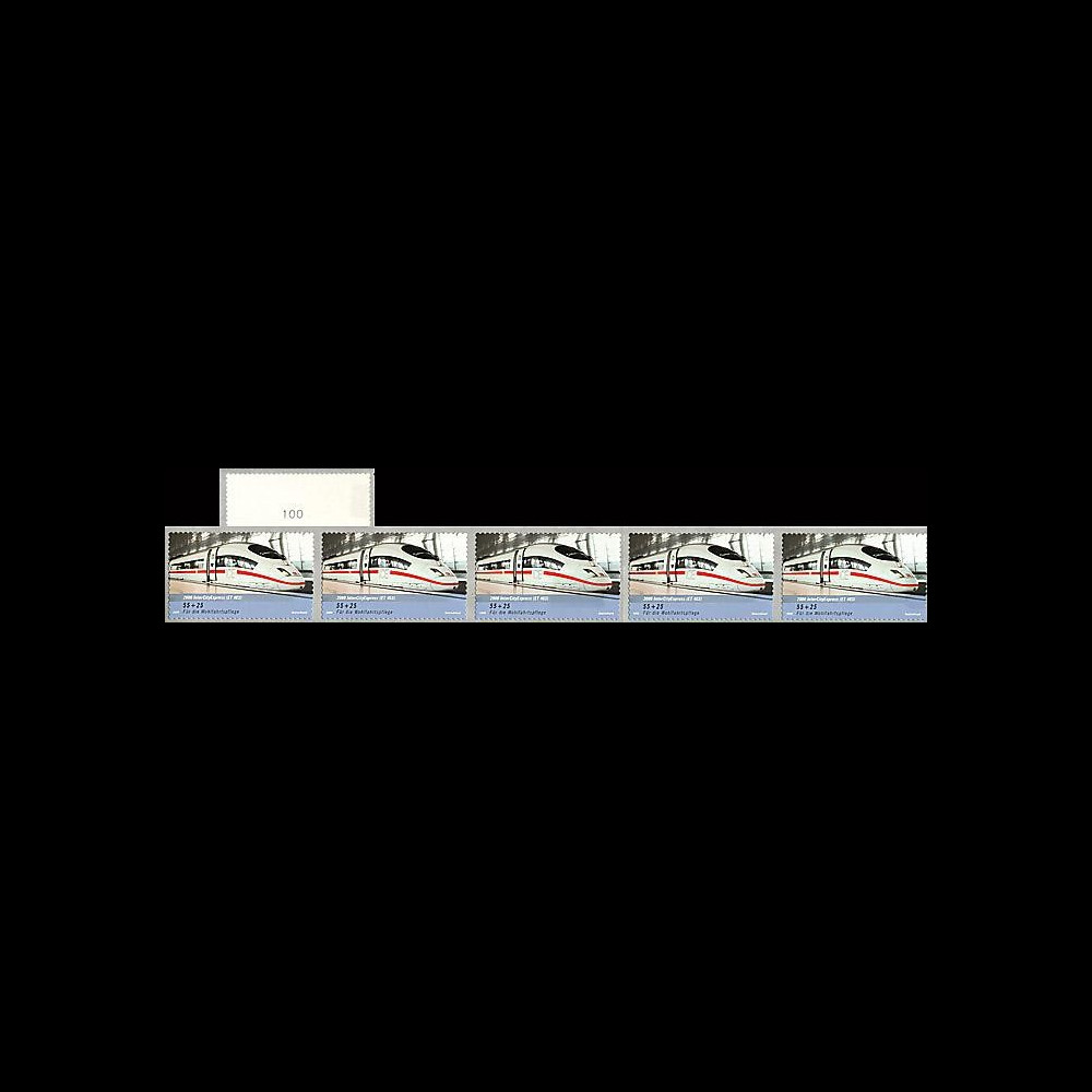 PE539-ANB : 2007 - Bande de 5 timbres ICE 3 - Allemagne PE539-ANB : 2007 - Bande de 5 timbres ICE 3 - Allemagne