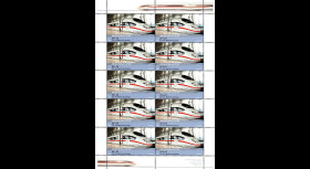 PE539-ANF : 2007 - Feuillet de 10 timbres ICE 3 - Allemagne