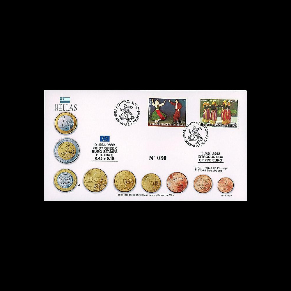 PE445-4 : 2002 - FDC 1er Jour TP 'Introduction de l'Euro' - Grèce