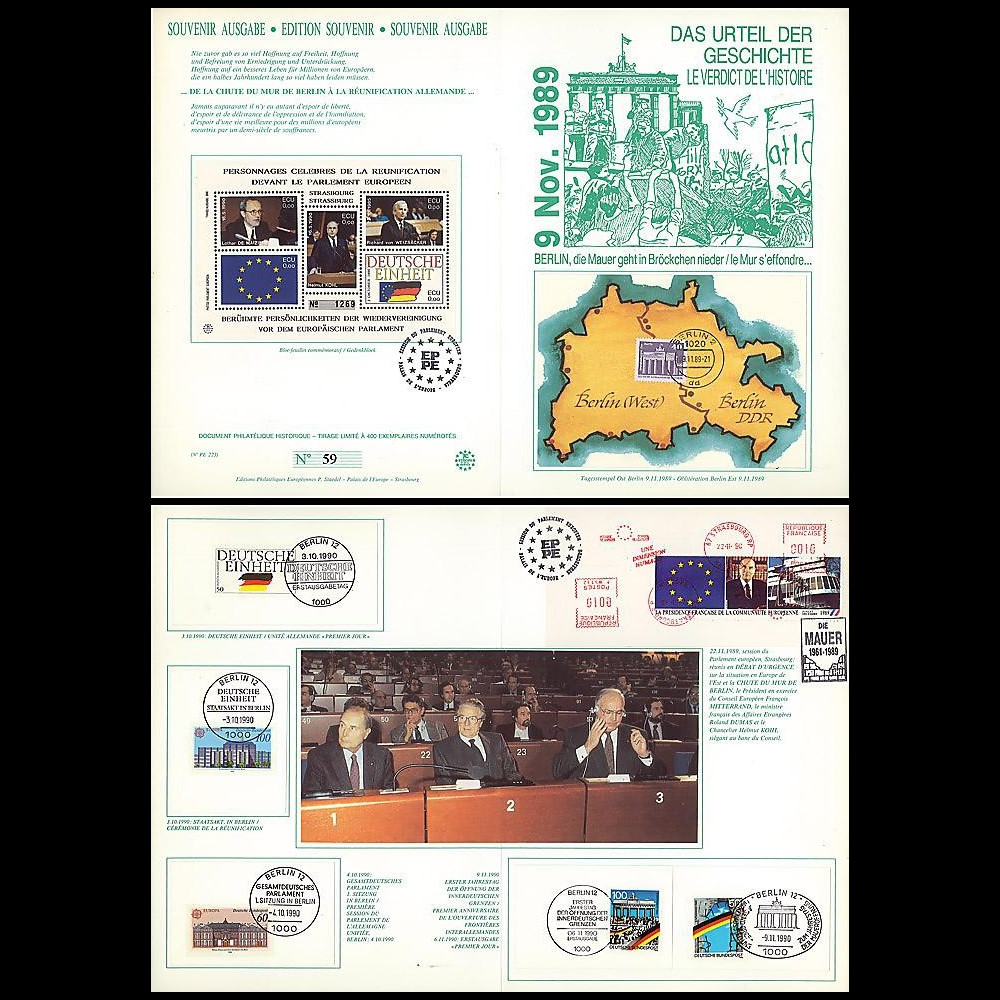 PE223 : 1989-90 - Diptyque 'Chute Mur de Berlin & réunifictaion allde' PE223 : 1989-90 - Diptyque 'Chute Mur de Berlin & réunifictaion allde'