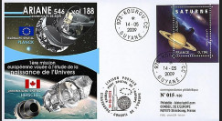 V188L-T1 : 2009 - FDC Kourou Vol 188 Ariane 546 - sat. Planck & Herschel