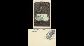 W2-FR630-F1 : 1944 - CM 'Coq - A la Gloire des Armées' TP YT 631