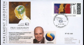 PE583 : 2009 - FDC Session PE 'Remise du prix Sakharov pour la liberté d'esprit'