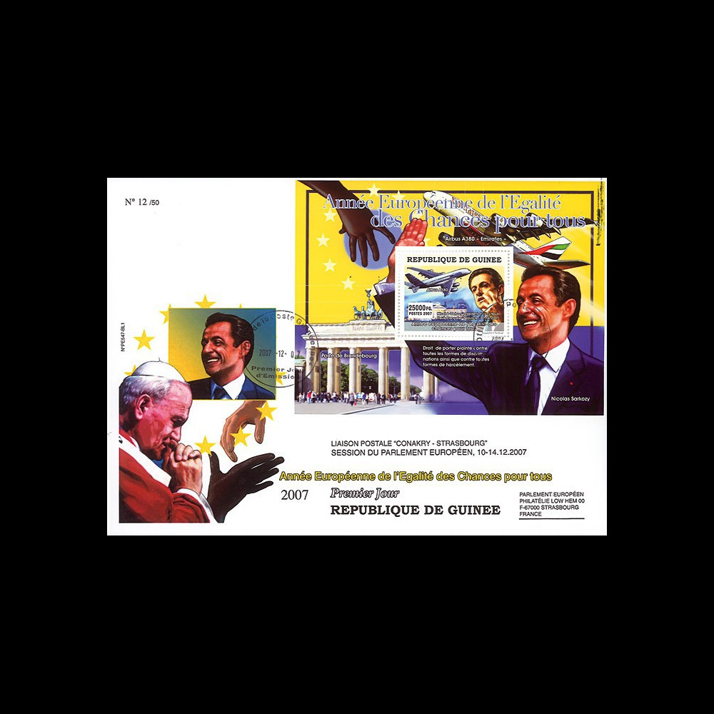 A380-92 : 2007 - FDC Rép. de Guinée 1er Jour du bloc "Airbus A380 et Président Sarkozy"