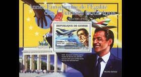 A380-92N : 2007 - Bloc République de Guinée "Airbus A380 et Président Sarkozy"