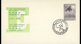 CECA7 : 1958 - FDC Belgique '8e anniversaire de la CECA'