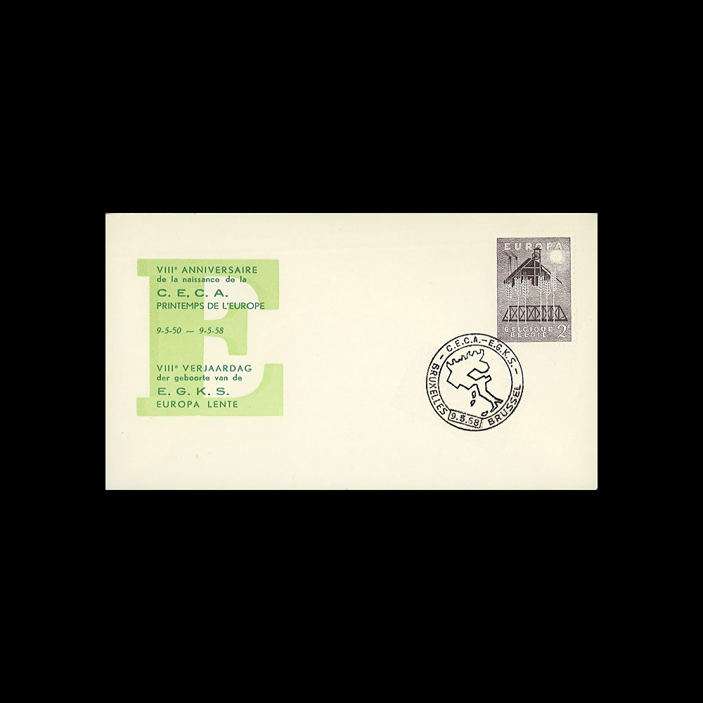 CECA7 : 1958 - FDC Belgique '8e anniversaire de la CECA'