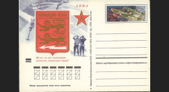 NIEM72E-N : 1972 - Entier postal URSS '30 ans de l'avion de chasse Normandie-Niemen'
