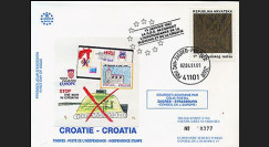 CR1L-T1 : 1991 - 1er timbre Croatie indépendante "Cathédrale - dentelure étroite"