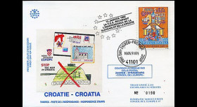CR2L-T1 : 1991 - 1er timbre Croatie indépendante "Vierge de Trsat - DENTELÉ"