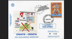 CR2L-T1 : 1991 - 1er timbre Croatie indépendante "Vierge de Trsat - DENTELÉ"