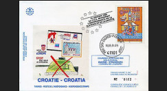 CR2L-T2 : 1991 - 1er timbre Croatie indépendante "Vierge de Trsat - NON DENTELÉ"