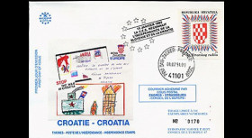 CR3L-T2 : 1991 - 1er timbre Croatie indépendante "Emblême national - NON DENTELÉ"