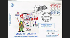 CR4L-T2 : 1991 - 1er timbre Croatie indépendante "Parlement - NON DENTELÉ"