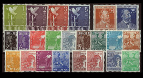 ZAAS32-54 : 1947 - Série 23 TP 'Paysans