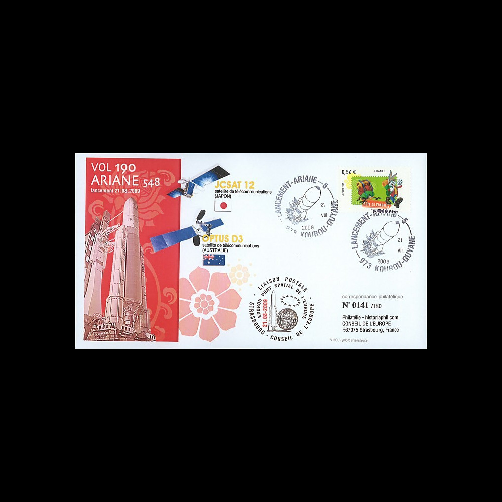 V190L-T2 : 2009 - FDC Kourou Vol 190 Ariane 548 - JCSAT 12 & OPTUS D3