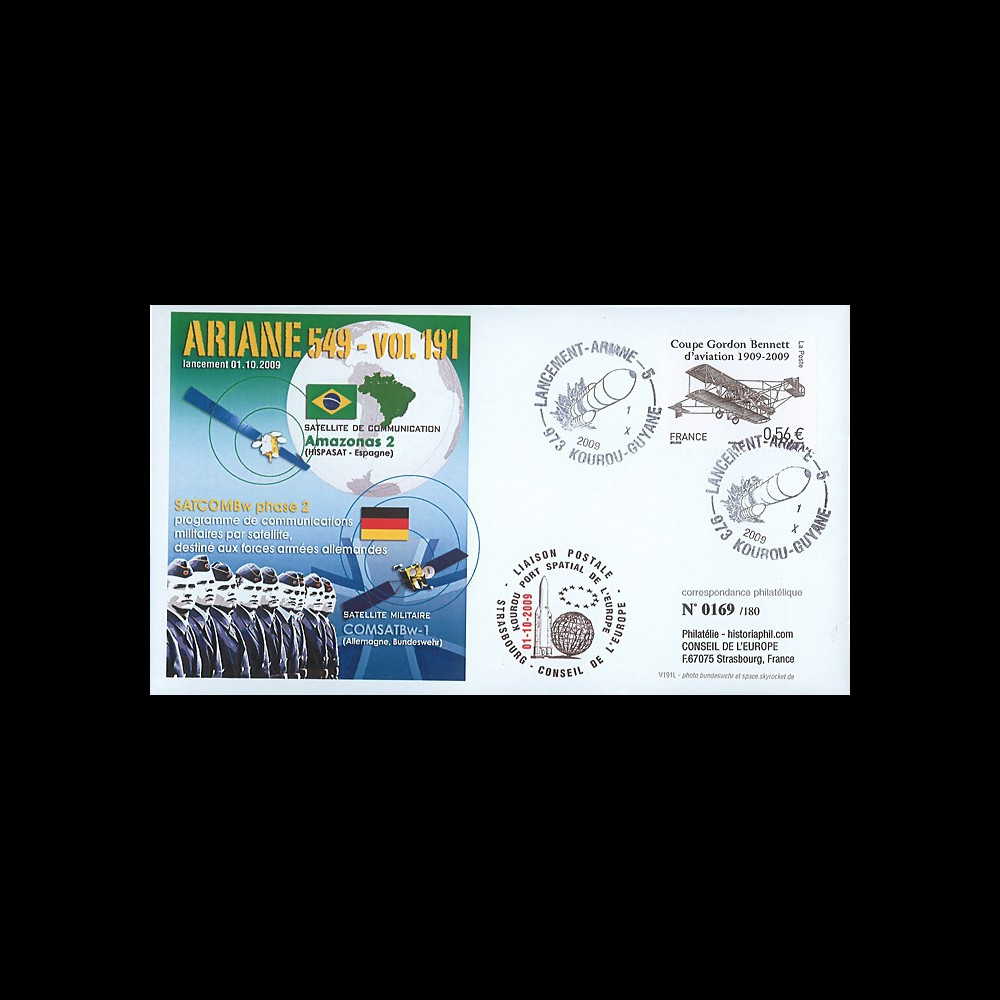 V191L-T2 : 2009 - FDC Kourou Vol 191 Ariane 549 - Amazonas 2 & COMSATBw-1