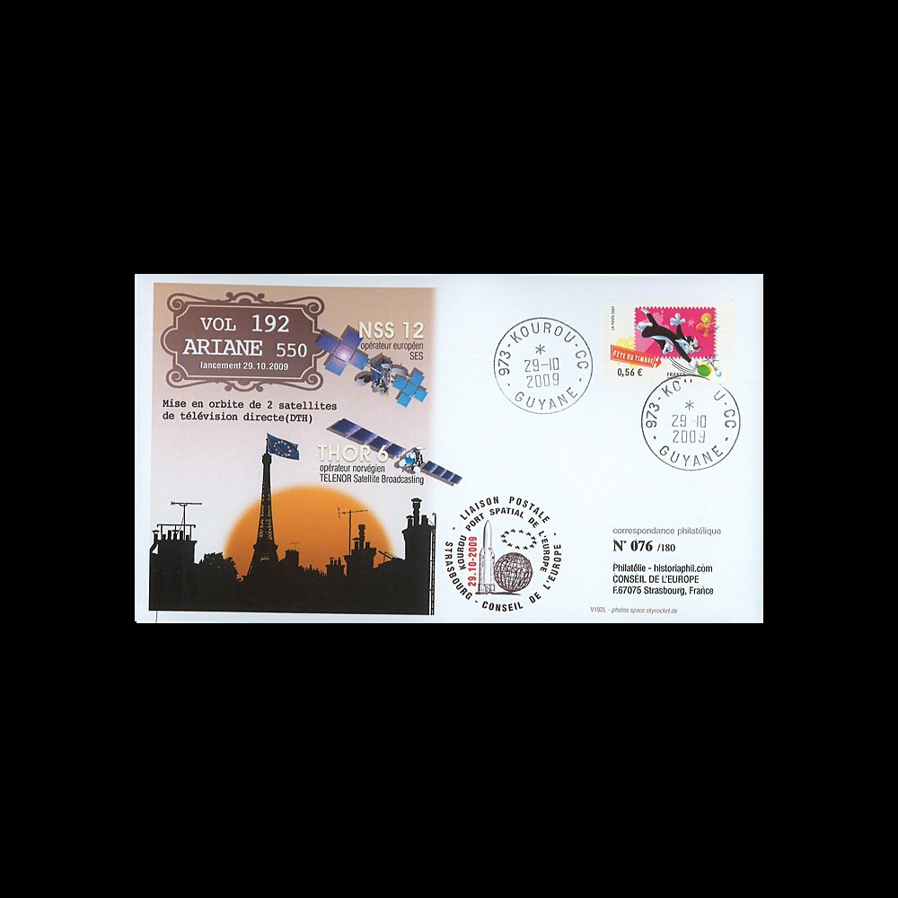 V192L-T1 : 2009 - FDC Kourou Vol 192 Ariane 550 - NSS 12 et THOR 6