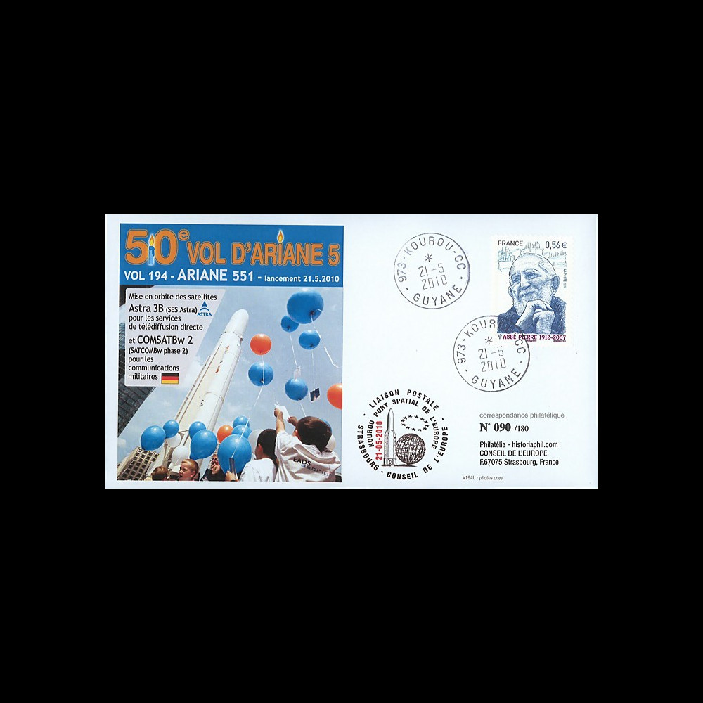 V194L-T1 : 2009 - FDC Kourou Vol 194 Ariane 551 - Astra 3B & COMSATBw-2 - 50e vol Ariane 5