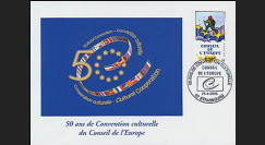 CE56-IIA : 2005 - Carte 1er Jour 50 ans de Convention culturelle