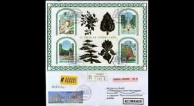 ST 04-BFR : 2004 - 1er jour bloc Salon du Timbre 2004