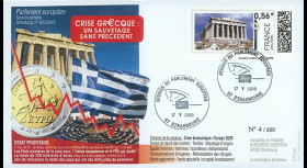 PE590 : 2010 - FDC Session PE "Crise grecque : un sauvetage sans précédent"