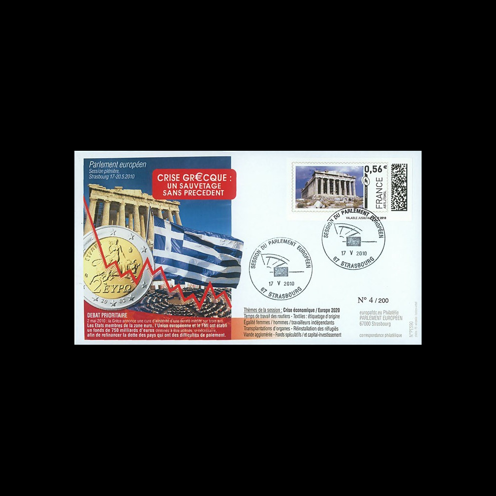 PE590 : 2010 - FDC Session PE "Crise grecque : un sauvetage sans précédent"