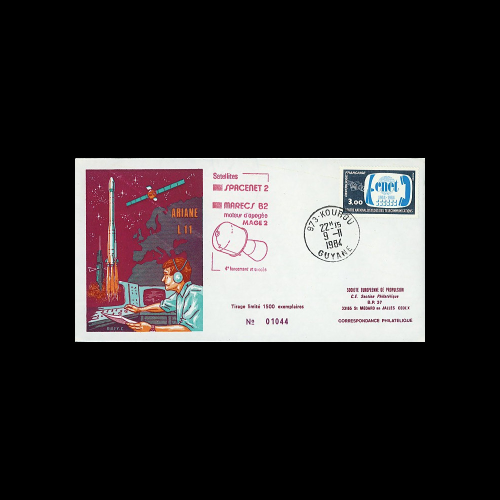 SEP 15L : 1984 - FDC de la SEP Ariane V11 sat. SPACENET 2 & MARECS B2