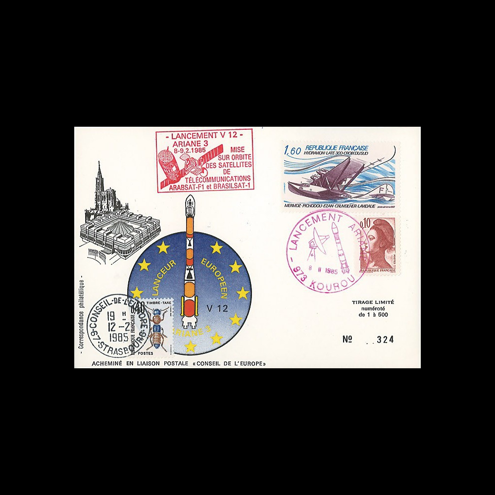 AR 24La : 1985 - Carte Ariane V12 - sat. ARABSAT-F1 et BRASILSAT-1 - oblit. GF Kourou