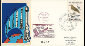 AR 25L-SEP : 1985 - FDC SEP Ariane V12 - sat. ARABSAT-F1 et BRASILSAT-1