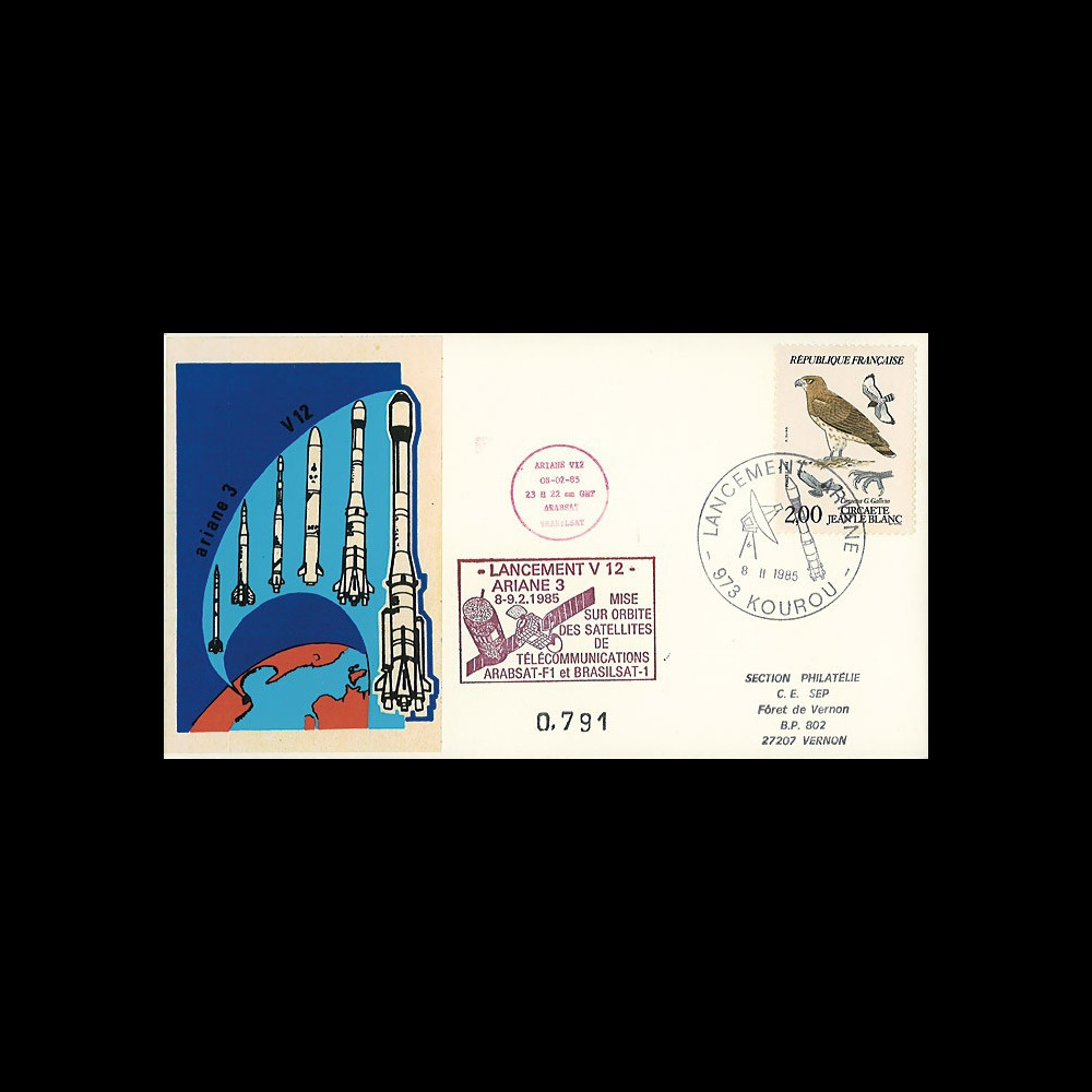 AR 25L-SEP : 1985 - FDC SEP Ariane V12 - sat. ARABSAT-F1 et BRASILSAT-1