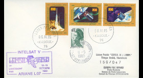 AFGHANISTAN : 1985 - FDC 1er Jour Afghanistan "20e anniversaire d'Intelsat"